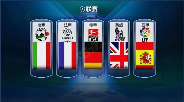 中甲联赛战报：重庆铜梁龙2-1逆转辽宁铁人，石家庄功夫首胜开门红.