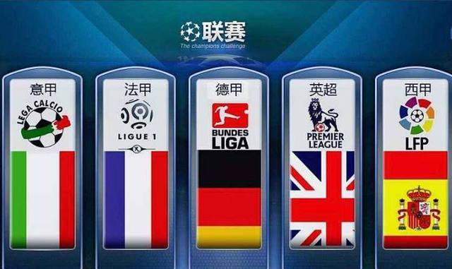 并用乐观的
