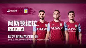 火箭队可能 火箭队可能